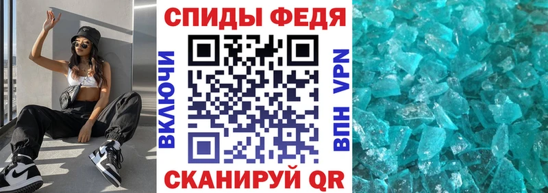 Amphetamine Premium  Нарьян-Мар 