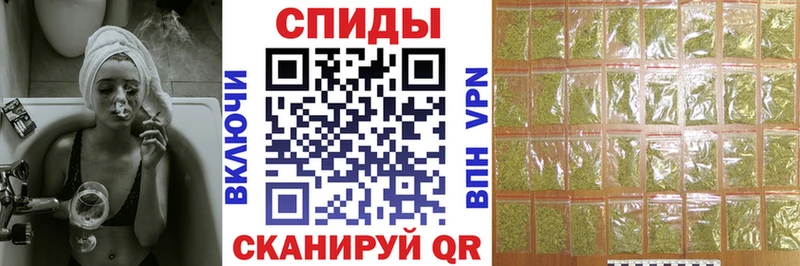 БУТИРАТ жидкий экстази  Нарьян-Мар 
