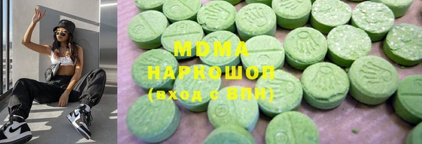 бутират Алзамай