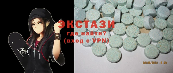 бутират Алзамай