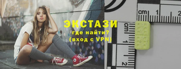 бутират Алзамай