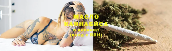 кокаин перу Абинск