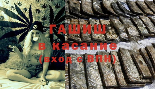 бутират Алзамай
