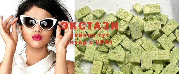 бутират Алзамай