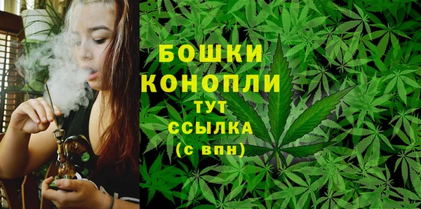 каннабис Алексеевка