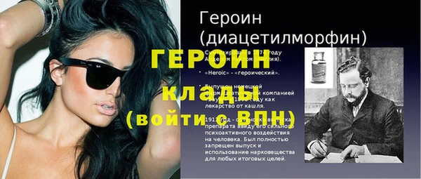 соль ск Алексин