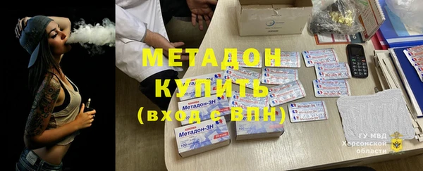 соль ск Алексин