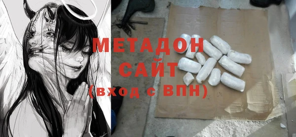 соль ск Алексин