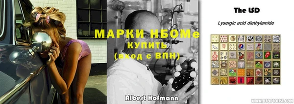 каннабис Алексеевка